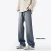 Pantalones Vaqueros Rectos Lavados de Cintura Media con Cremallera, Versátiles, Tendencia Ins, Populares para Jóvenes, Moda Harajuku Transfronteriza, Otoño para Hombre