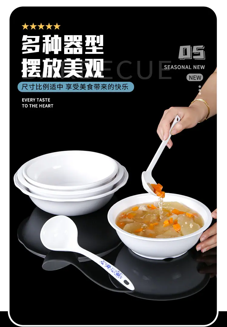 详情-13.jpg