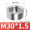 Acero Inoxidable 304/316 Rosca Imperial Métrico Base Soldada Rosca Hembra Asiento G1/4 3/8 1/2 3/4 1 pulgada