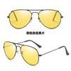 Gafas polarizadas especiales para conducir gafas de sol que cambian de color gafas de sol para hombre humedad anti-ultravioleta luz fuerte aviador gafas de sapo