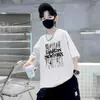 Camiseta de Algodão Puro com Manga Curta para Meninos Verão 2026 Novo Estilo Top de Manga Meia-Manga Primavera e Verão Infantil Camiseta de Moda para Meninos Estilo Streetwear Tendência