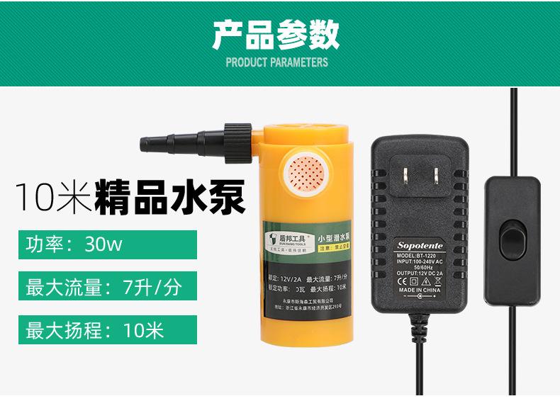 详情页_03 拷贝