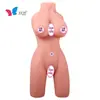 Muñeca Sólida de Medio Cuerpo Colorida Molde Invertido Trasero Grande Silicona Muñeca Sexual Real Juguete Sexual para Adultos Hombres Suministro