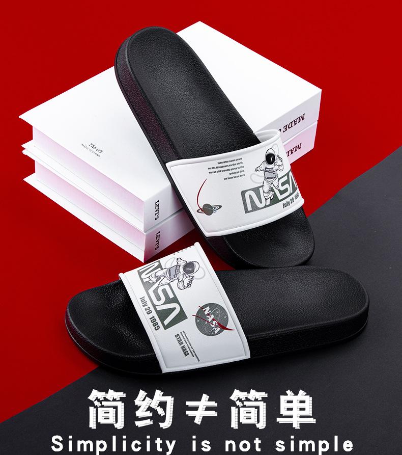 宇航员2_01.jpg