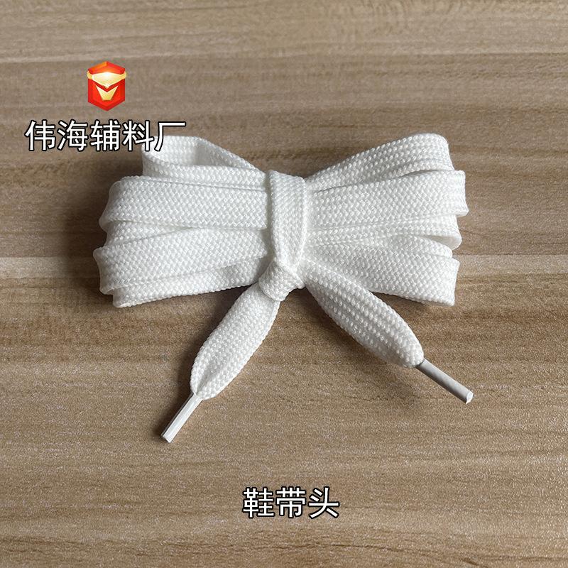 微信图片_20230411151103 副本