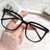 Gafas Graduadas Fotocromáticas con Montura Degradada de Moda, Mismo Estilo que en Xiaohongshu, para un Aspecto Natural, Gafas sin Graduación Bloqueadoras de Luz Azul