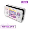Funda Rígida Transparente para Switch Oled Bolsa de Almacenamiento para Switch Cubierta Transparente para Base de Switch