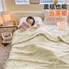 Manta de forro polar gruesa de doble cara, grado A, con diseño impreso, adecuada para mantenerse abrigado en la cama en otoño e invierno, ideal para dormitorios de estudiantes, uso individual o como manta de sofá