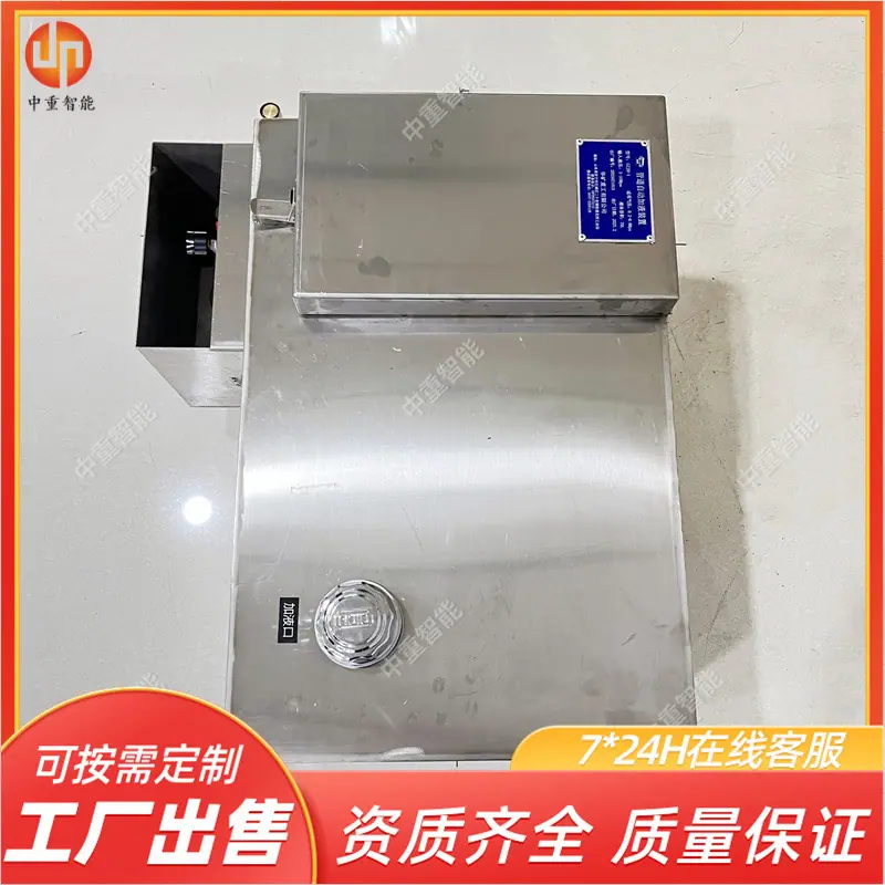 微信图片_20250303163645_副本.jpg