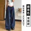 Calça Esportiva Verde Militar de Corte Reto para Mulheres, Novidade Verão 2025 Cintura Alta Caimento Fluido Petite Casual de Perna Larga para Primavera e Outono