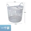 Cesto de roupa suja cesto de lavanderia cesto de armazenamento de roupa suja cesto de armazenamento de roupas doméstico cesto de roupa suja caixa de armazenamento de brinquedos artefato