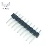 Base de header de pines directa de fábrica espaciado de 2.0 MM pin único 1-40P pin L8.7mm pin recto pin de cobre