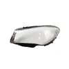 Aplicável ao 2016 Mercedes BENZ BENZ T-117 Abajur da Lanterna Dianteira Carcaça da Lanterna Dianteira 1178206961 1178207061