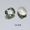 Dongzhou Crystal 6*8 Tachuelas Pequeñas Redondas para Uñas, Forma Oblonga con Esquinas Redondeadas, Base Puntiaguda, Strass de Vidrio K9 Super Brillante, Accesorios para Joyería DIY