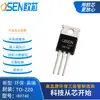Transistor de Efeito de Campo Mos Irf740 10A Marca Ouxin To-220 Transistor de Inserção Direta Irf740P