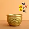 Adornos de Cilindro de Latón, Cilindro de Cien Bendiciones de Cobre, Cilindro de Té, Taza de Cien Bendiciones en Relieve, Cuenco del Tesoro, Adornos de Oficina, Ventas Directas de Fábrica