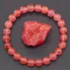Amazon TEMU Pulsera Elástica Amatista Ojo de Tigre Piedra Rosa Ágata Cuentas de Colores Mezclados WISH