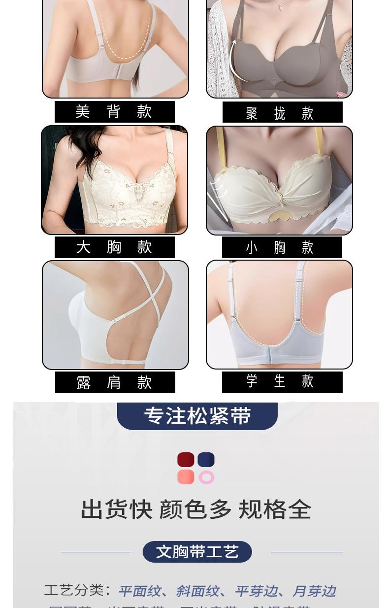 定制款详情_06.jpg