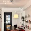 Lámpara de pie italiana de brazo largo articulado para sala de estar, junto al sofá, dormitorio, estudio, lámpara de lectura, tamaño pequeño, con pantalla de papel pergamino