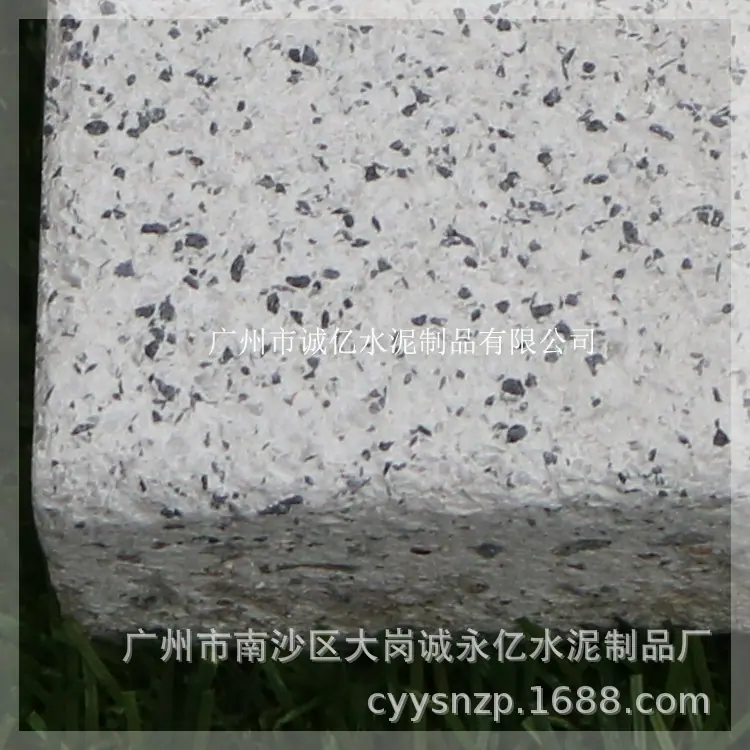 PC52001_诚亿字体2.jpg