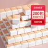 360 Paquetes de Papel de Seda Portátil, Económico, Para Llevar, Servilletas, Papel de Seda para el Hogar y Pañuelos Sanitarios en una Caja Completa
