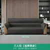 Sofá de Oficina Recepción Sala de Reuniones de Negocios Juego de Mesa de Café Simple Moderno Cuero Descanso de Oficina Sofá