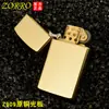 Encendedor de Queroseno Zorro Modelo 909, Estilo de Cuerpo Delgado, Cuerpo Pequeño, Diseño Sencillo, Encendedor Portátil de Moda para Hombre al por Mayor