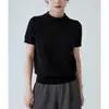 Camiseta de Algodão Tricotado de Alta Elasticidade com Design de Ombro Estruturado! Camiseta Feminina de Manga Curta para Figuras Petites, Top Liso para Usar em Camadas