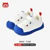 Zapatos para Caminar para Bebés de 1 a 4 Años, Forma de Concha Anticolisión para Bebés Suela Suave Transpirables Antideslizantes Zapatos para Niños Pequeños para Niños y Niñas