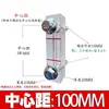 Manômetro de Compressor de Parafuso Fusheng Kobe Steel Compressor Vários Varetas de Óleo Manômetros de Nível de Óleo