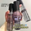 Perfume Vietnamita Taozuo para Hombre Transfronterizo, Spray de Fragancia de Alta Gama, Fragancia de Larga Duración, Regalo Souvenir, Amazon Shein