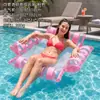 Nova Cama Flutuante Inflável de Tubos Quatro com Desenho de Tubarão da Amazon para Entretenimento na Piscina de Verão, Boia Aquática de PVC para Uma Pessoa