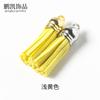 Borla de terciopelo coreano de 10,3 cm, colgante de joyería, borla pequeña, accesorios hechos a mano para bricolaje, galvanoplastia, colgante para oreja, 22 colores