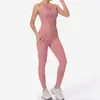 Conjunto de ropa de Pilates y yoga para mujer transfronterizo, conjunto deportivo de dos piezas de alta elasticidad, secado rápido para fitness al aire libre