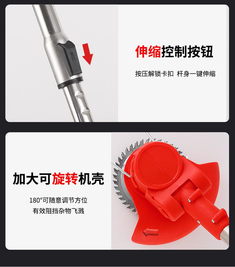 详情_18.jpg
