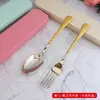 Venta al por mayor Vajilla Occidental Chapada en Oro Restaurante Occidental Cuchillo, Tenedor y Cuchara para Bistec Juego de Vajilla de Acero Inoxidable 304 Se Puede Personalizar con logo