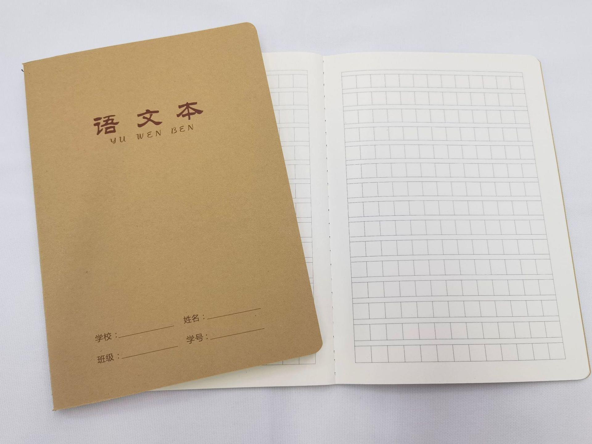 微信图片_20210821124041