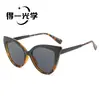 Nuevas gafas de sol ojo de gato transfronterizas, gafas de sol de alta gama para mujer con protección UV