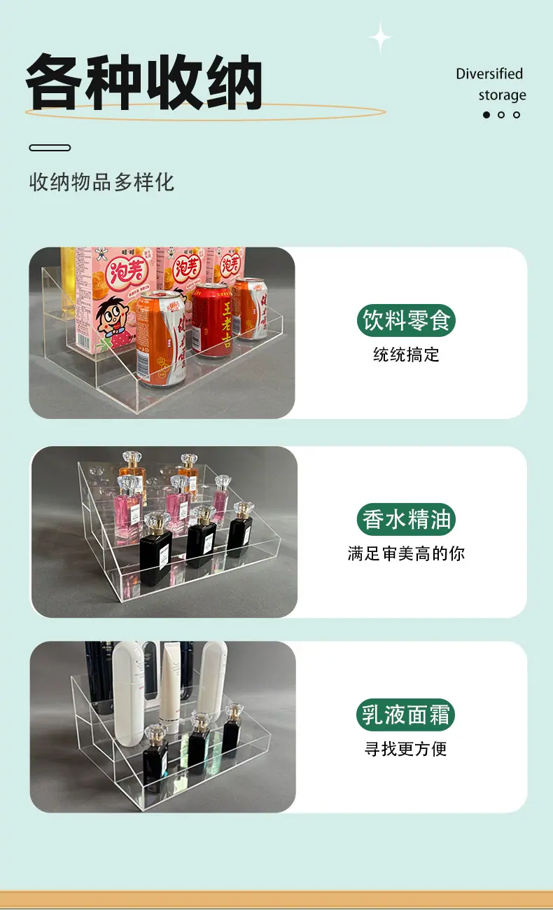 零食一体架详情页02_07.jpg