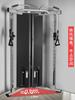 Jinwei J8015A Equipo de Fitness Multifuncional Integral de Entrenamiento de Fuerza para Uso Doméstico Bastidor de Soporte para Fitness en Casa