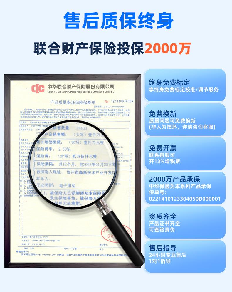 详情_06