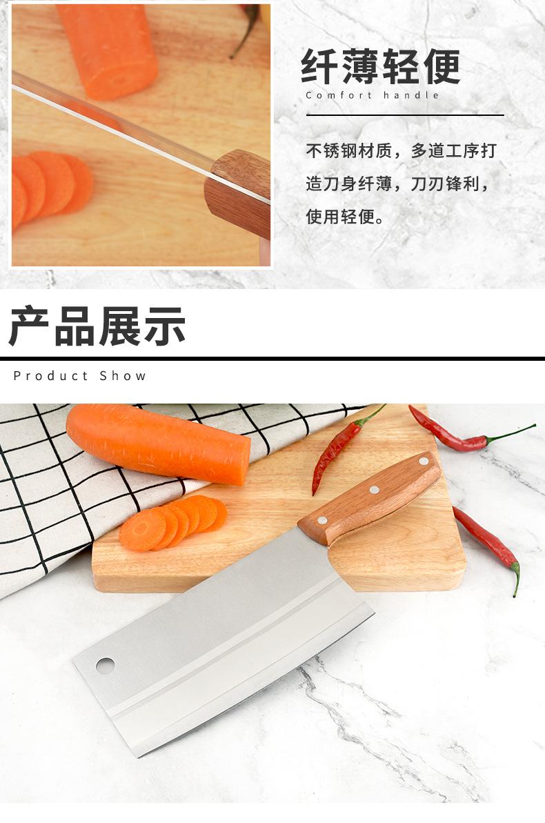 详情页_07