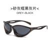 Nuevas Gafas de Sol de Moda Europeas y Americanas Transfronterizas Y2K a la Moda para Deportes al Aire Libre Gafas de Ciclismo Gafas de Sol con Patillas Caladas Venta al Por Mayor