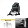 Kit de Reparo para Saída de Ar Condicionado do Novo Bmw X3X4 G01G08 Grelha da Saída de Ar Condicionado da Primeira Fila Clipe da Lâmina