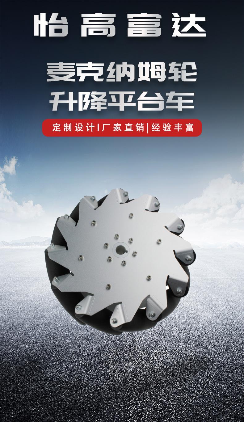 详情_01.jpg