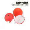 Luoyang Flotador de Pesca de Bolas Flotador de Media Agua Bola Esférica Flotador Luya Carassius auratus Flotador Pesca Divertida Flotador Redondo Grupo de Pesca Deslizante