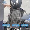 Coche muscle Wolf adecuado para la bolsa lateral xiangshuai XS650N bolsa lateral se puede instalar casco medio casco casco completo con cerradura marco de liberación rápida modificación