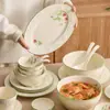 Conjunto de Tigela e Prato de Morango Gravado de Fábrica, Conjunto Completo de Cerâmica de Alto Valor de Tigelas e Pratos, Louça para Presente de Inauguração