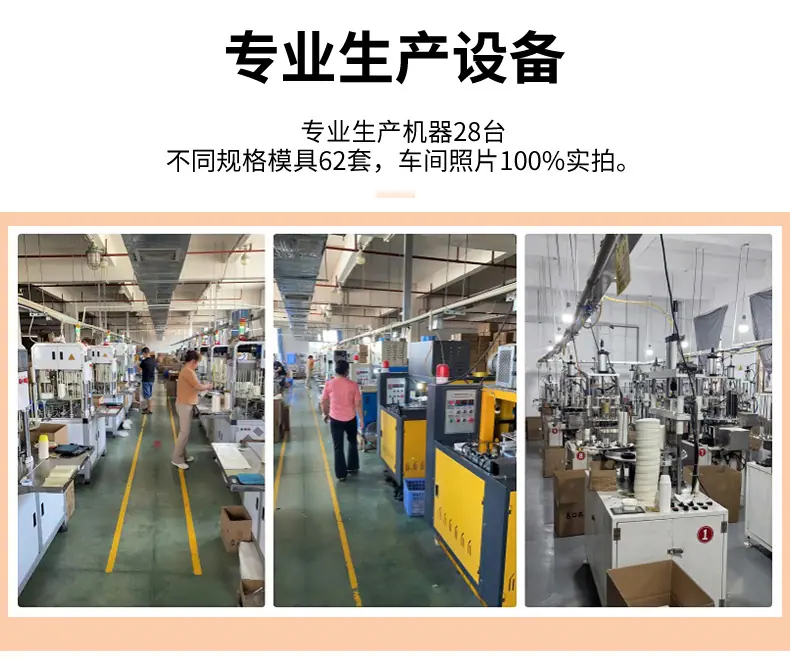 详情页_05