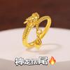 Anillo original de cola de dragón año del dragón nuevo popular plata esterlina S925 anillo de dragón del Zodíaco anillo de pareja para hombres y mujeres regalo